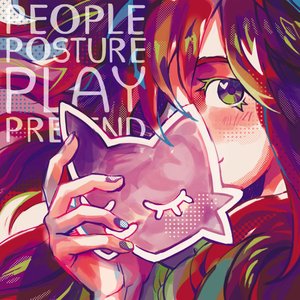 People Posture Play Pretend - Single