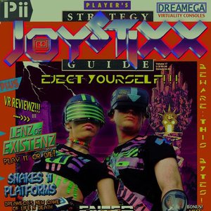 Joystixx 的头像