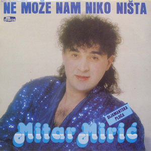 Artwork for Ne može nam niko ništa