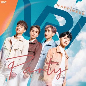Party - Single