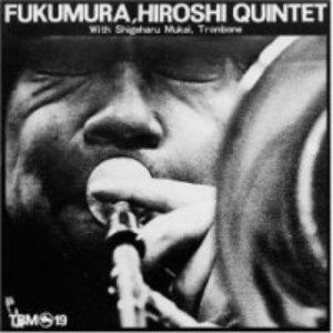 “Hiroshi Fukumura & Sadao Watanabe”的封面