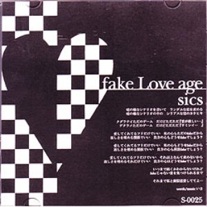 fake Love age