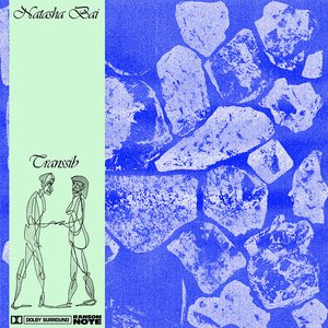 Transsib EP