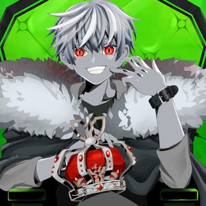 King (Cover)