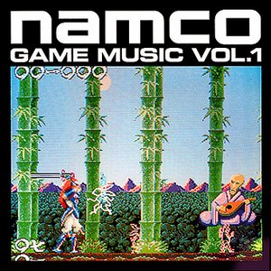 namco Game Music Vol.1