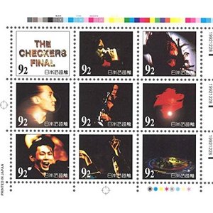 The Checkers Final ラスト武道館ライブ1992.12.28