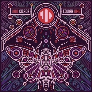 Eolian Oms EP