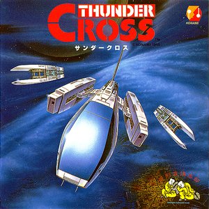 Thunder Cross