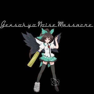 Avatar di Gensokyo Noise Massacre