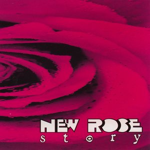 New rose story vol.3