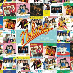 Japanese Singles Collection : Greatest Hits