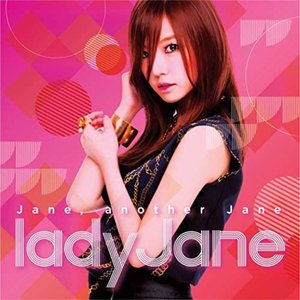 Lady Jane 的头像