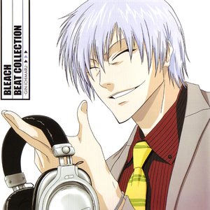 BLEACH BEAT COLLECTION