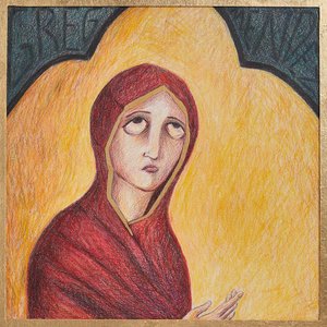 Maria - Single