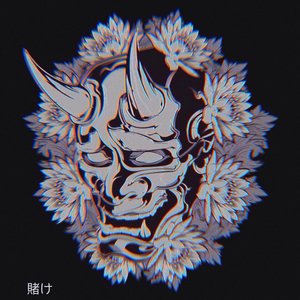 Avatar für GEDOMAZO