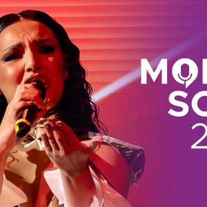 Poguban let - Montesong 2024 (LIVE)