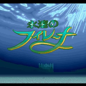 Hideaki Kumagai 的头像
