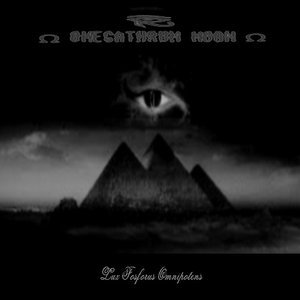 Lux Fosforus Omnipotens