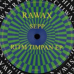 Ritm Timpan EP