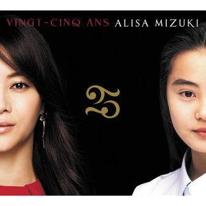 VINGT-CINQ ANS