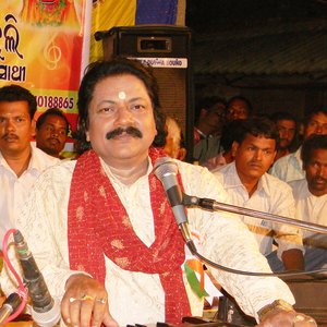 Avatar for Arabinda Muduli
