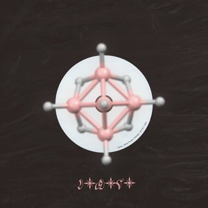 D.M.T.