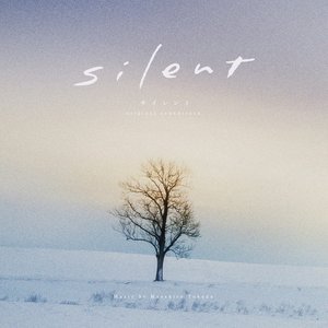 silent Original Soundtrack