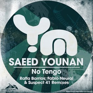 No Tengo - Single