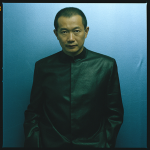 Tan Dun