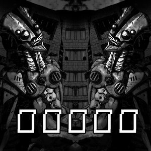 UMBRA