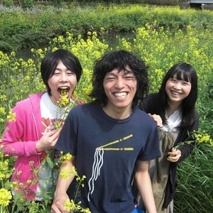 おひさま Tv Edit Tv动画 男子高校生的日常 Ed Tvアニメ 男子高校生の日常 Ed曲 雨先案内人 Last Fm