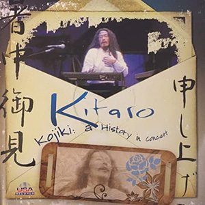 Kojiki: A History in Concert (Ao Vivo)
