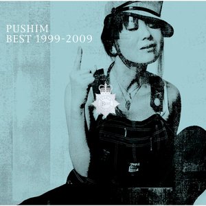 PUSHIM BEST 1999-2009
