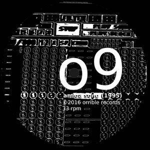 Amiga Song