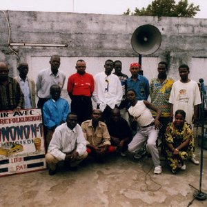 Avatar for Orchestre Tout Puissant Likembe Konono No 1 De Mingiedi