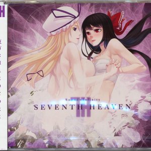 SEVENTH HEAVEN