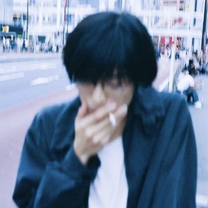 Avatar de Ohzora Kimishima