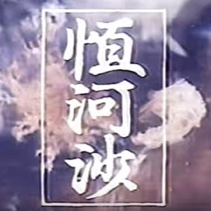反射テープ
