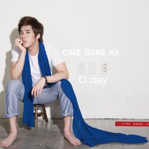 D Day (EP)