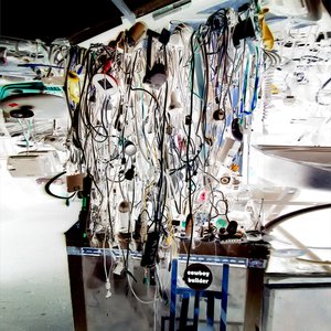 Organs EP