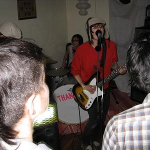 The Vibrarians 的头像