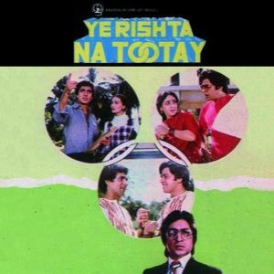 Ye Rishta Na Tootay (OST)