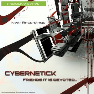 Avatar for Cybernetick