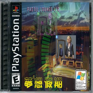 PASTEL LOUNGE LLC 的头像