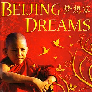 Image for 'Beijing Dreams'