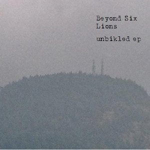 Avatar for Beyond Six Lions