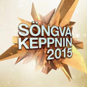 Söngvakeppnin 2015