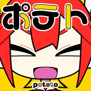 potato