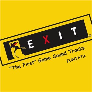EXIT "The First" Game Sound Tracks