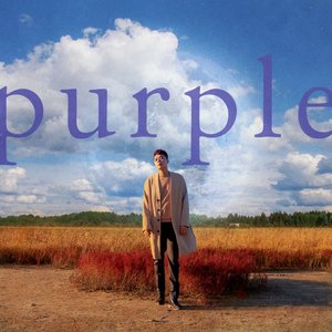 Purple - EP